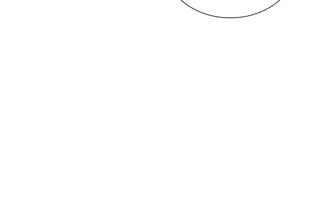 Expiration Date [Kaizen Scan] - Chapter 13 manhwa
