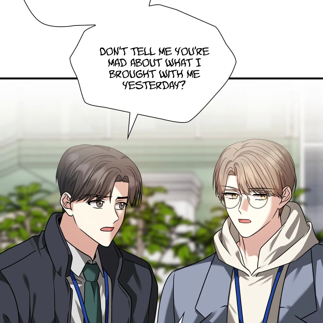 Expiration Date [Kaizen Scan] - Chapter 13 manhwa
