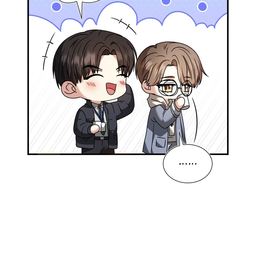 Expiration Date [Kaizen Scan] - Chapter 13 manhwa