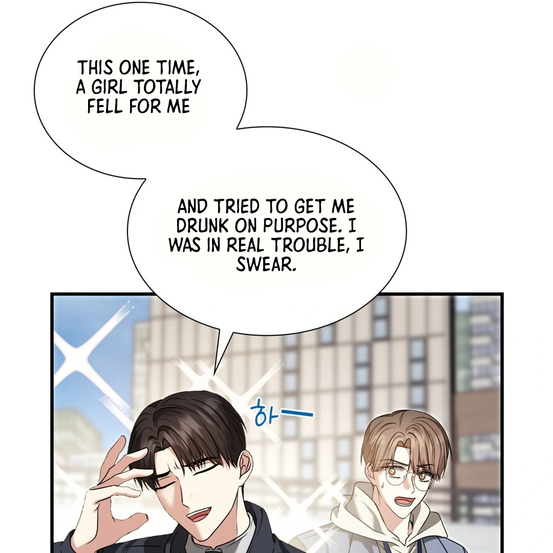 Expiration Date [Kaizen Scan] - Chapter 13 manhwa