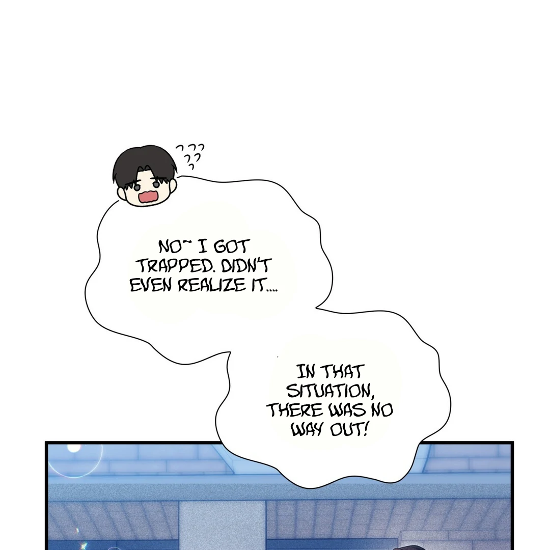 Expiration Date [Kaizen Scan] - Chapter 13 manhwa