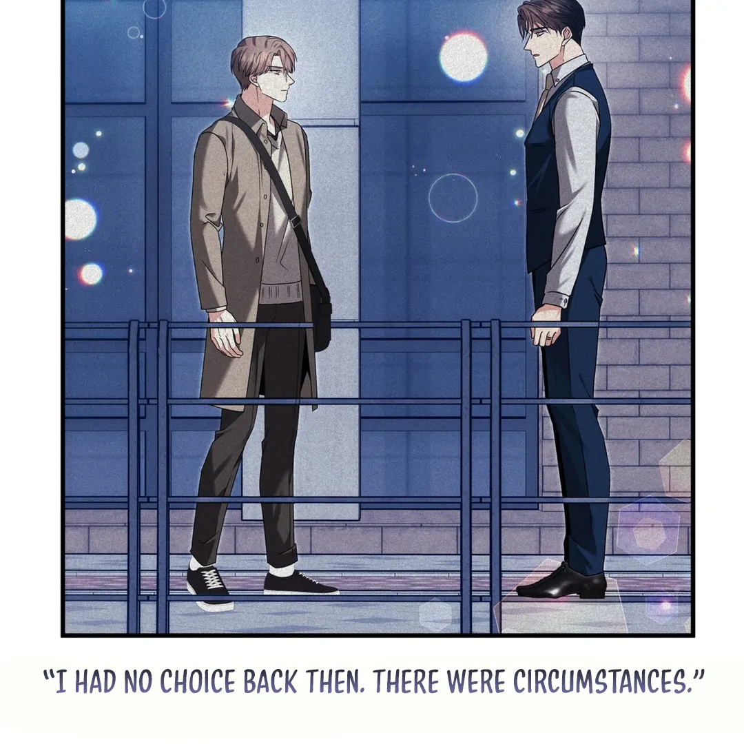 Expiration Date [Kaizen Scan] - Chapter 13 manhwa