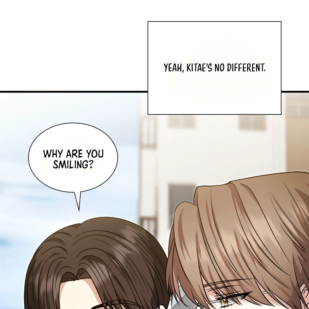 Expiration Date [Kaizen Scan] - Chapter 13 manhwa
