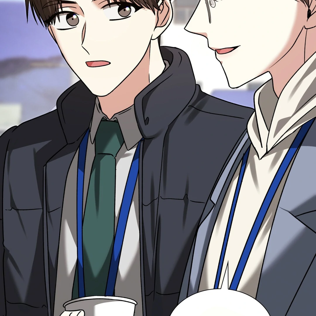 Expiration Date [Kaizen Scan] - Chapter 13 manhwa