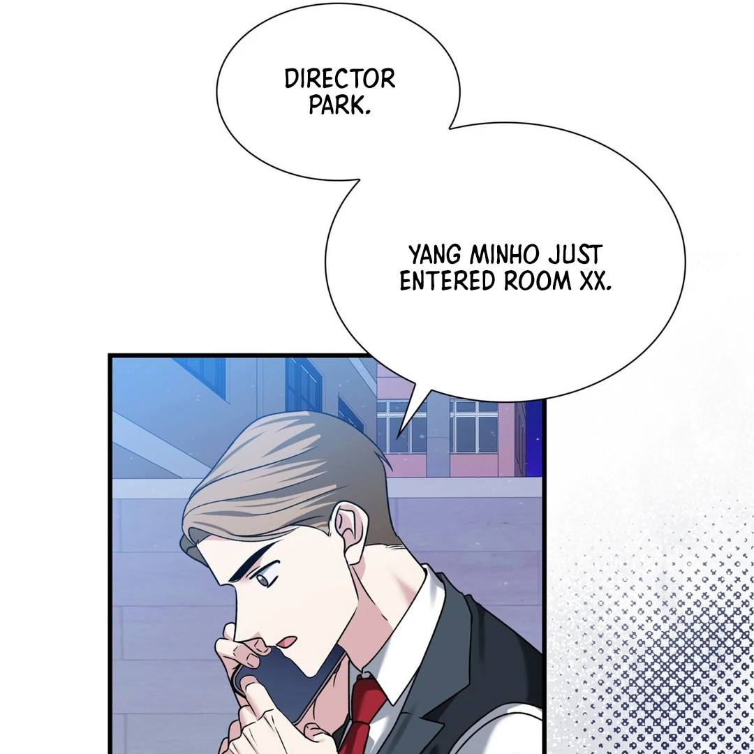Expiration Date [Kaizen Scan] - Chapter 13 manhwa