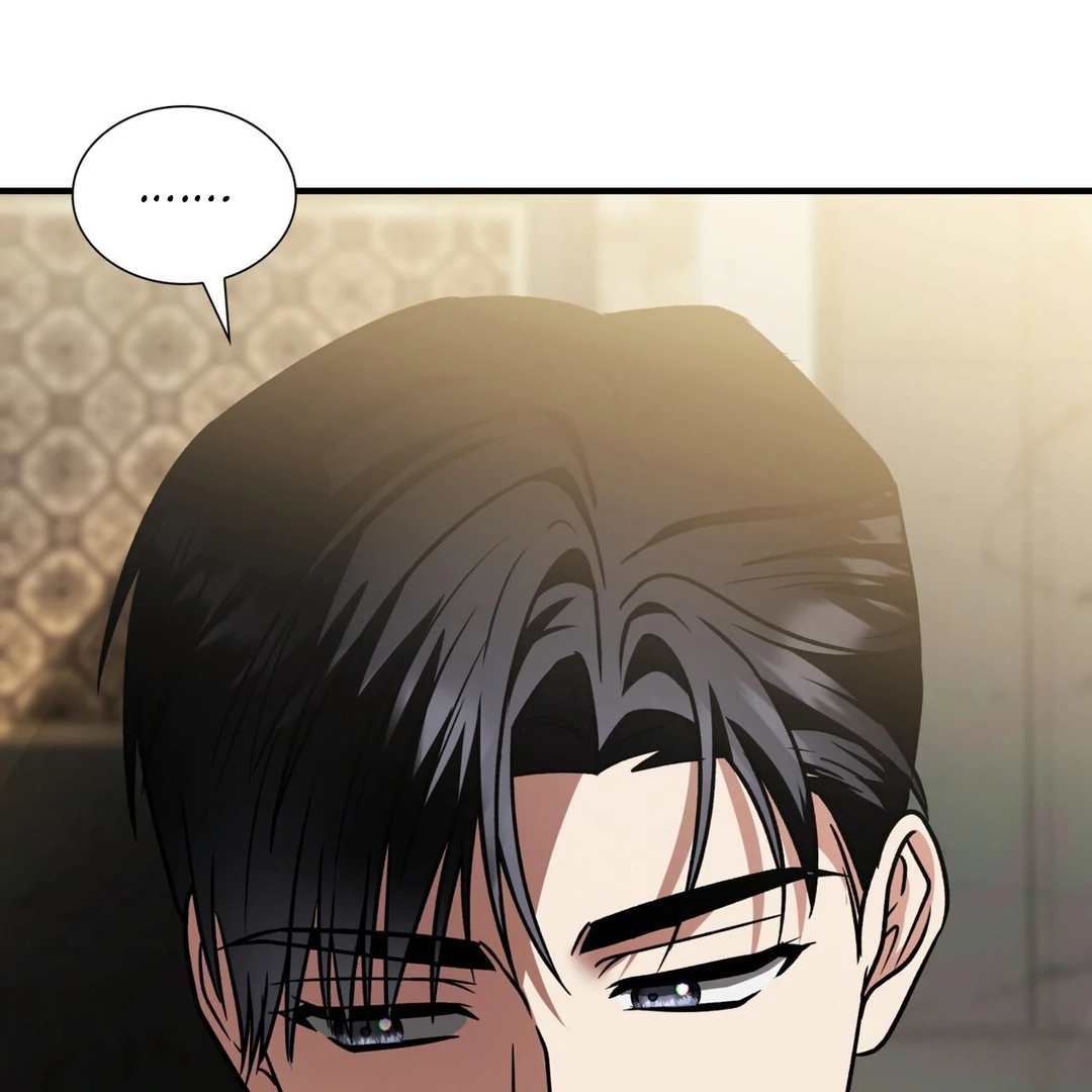 Expiration Date [Kaizen Scan] - Chapter 13 manhwa