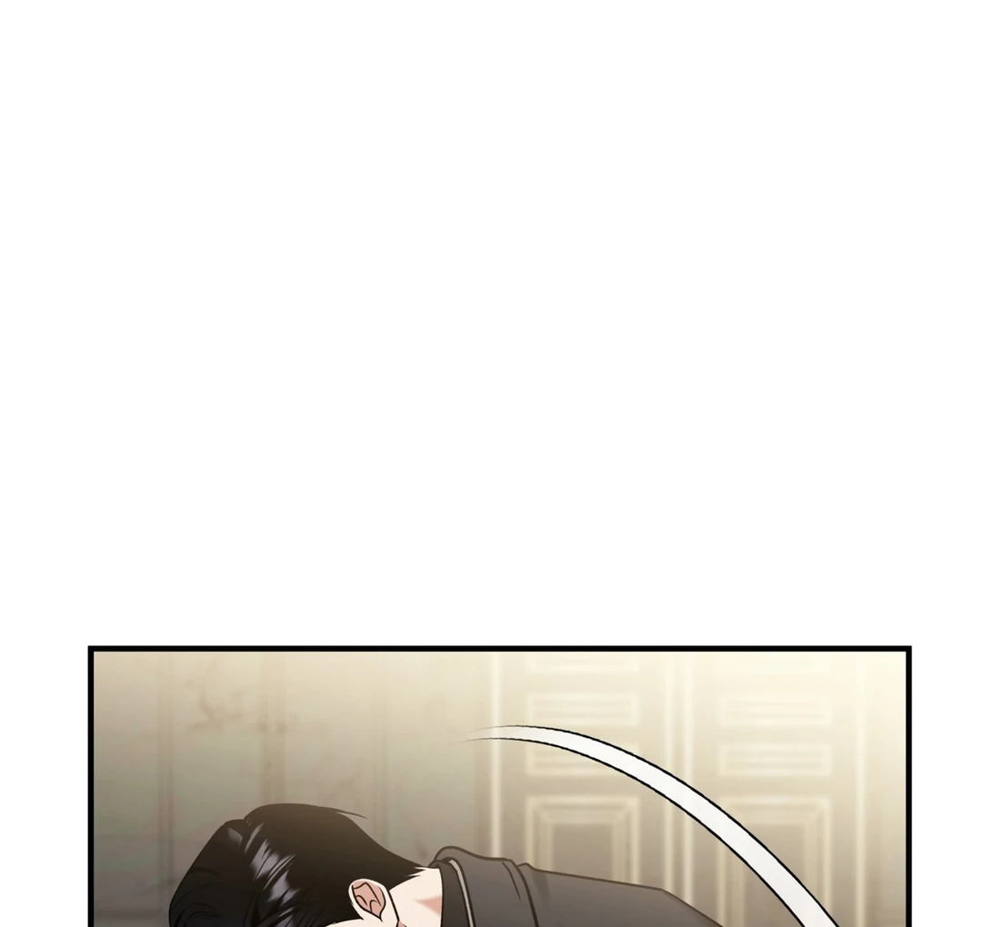 Expiration Date [Kaizen Scan] - Chapter 13 manhwa