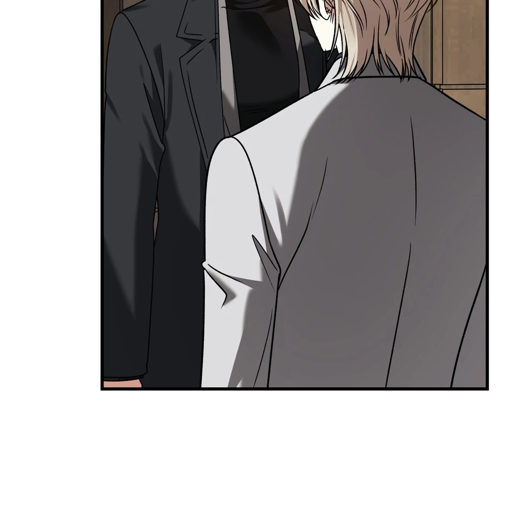 Expiration Date [Kaizen Scan] - Chapter 13 manhwa