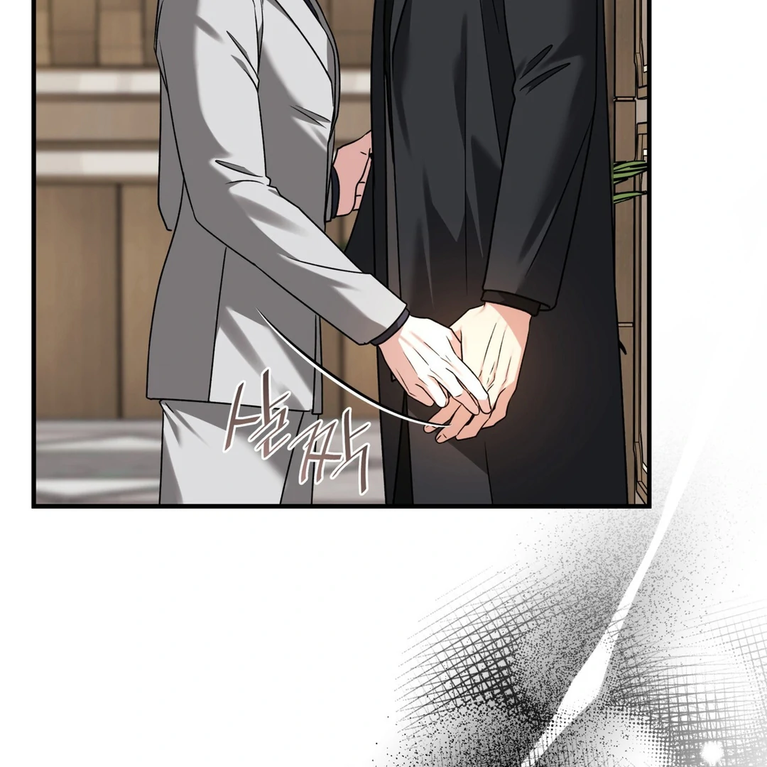Expiration Date [Kaizen Scan] - Chapter 13 manhwa