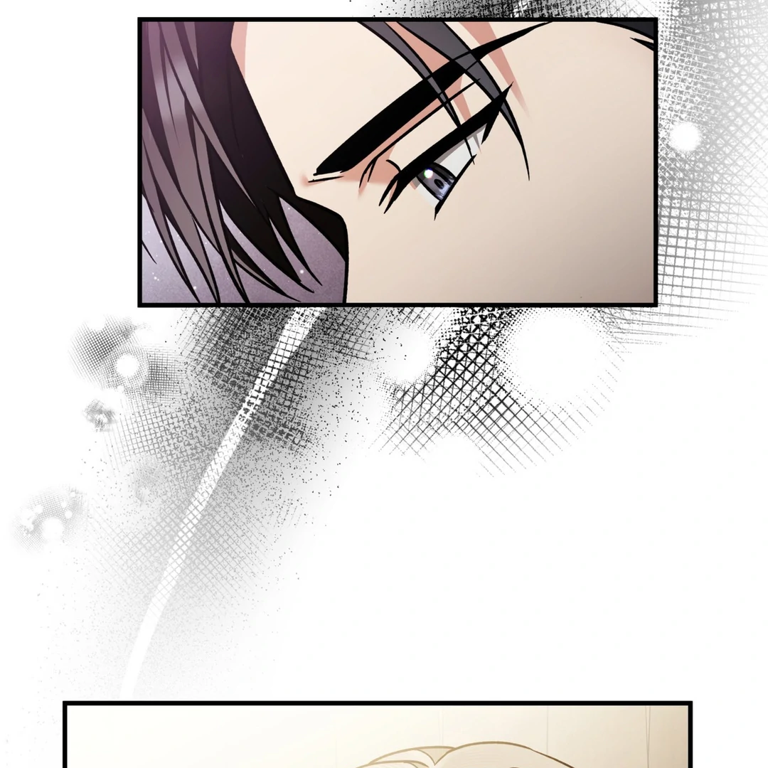 Expiration Date [Kaizen Scan] - Chapter 13 manhwa