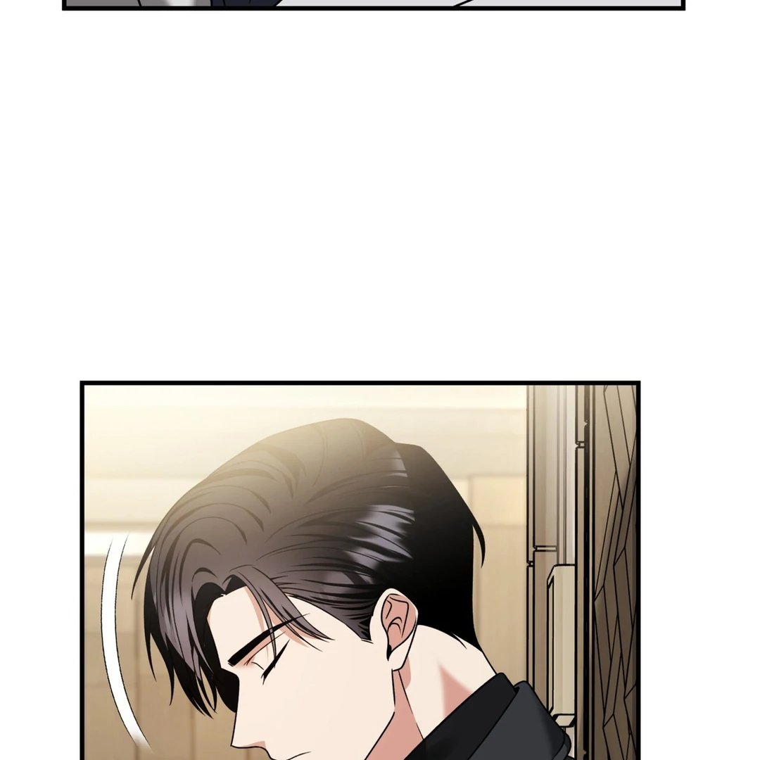 Expiration Date [Kaizen Scan] - Chapter 13 manhwa