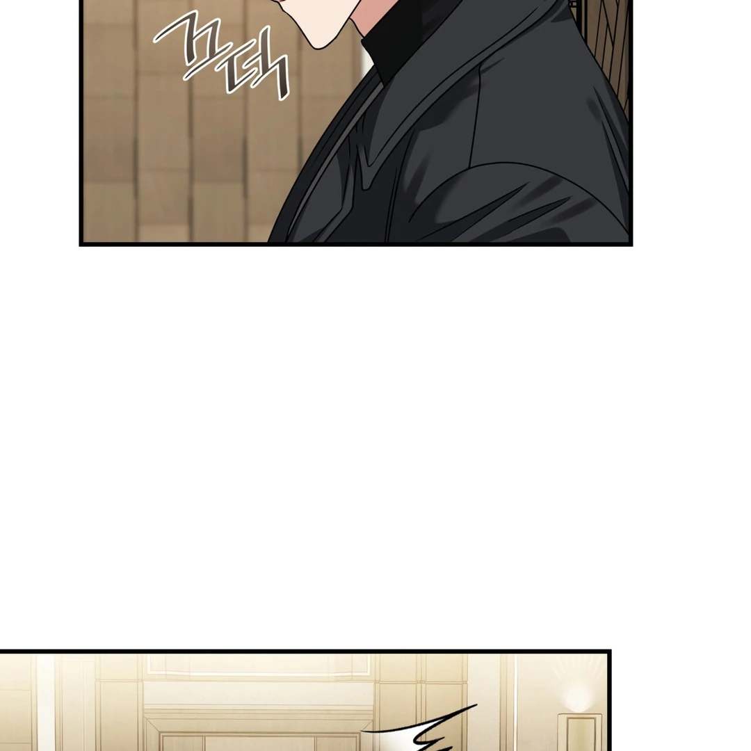 Expiration Date [Kaizen Scan] - Chapter 13 manhwa