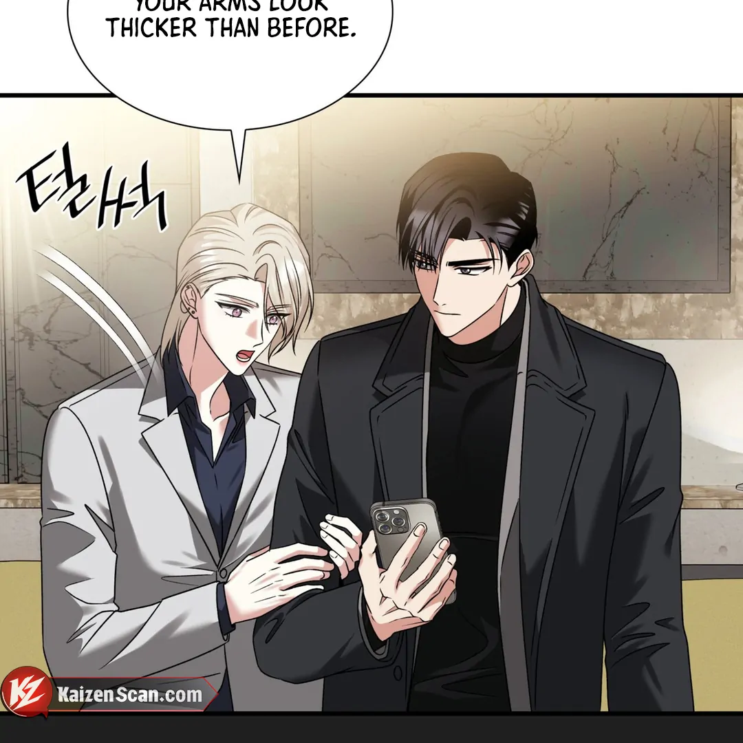 Expiration Date [Kaizen Scan] - Chapter 13 manhwa