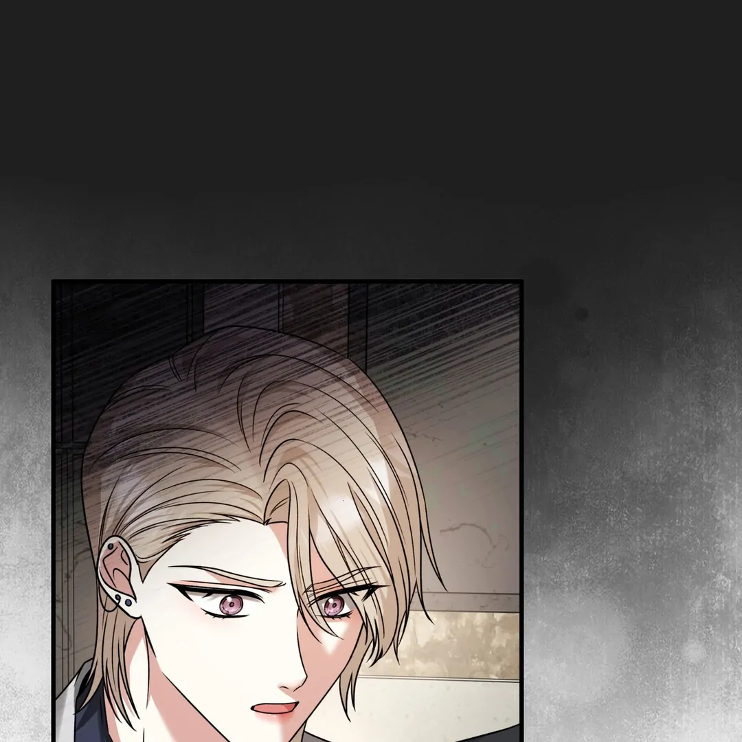 Expiration Date [Kaizen Scan] - Chapter 13 manhwa