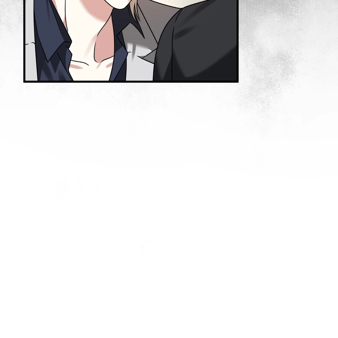 Expiration Date [Kaizen Scan] - Chapter 13 manhwa