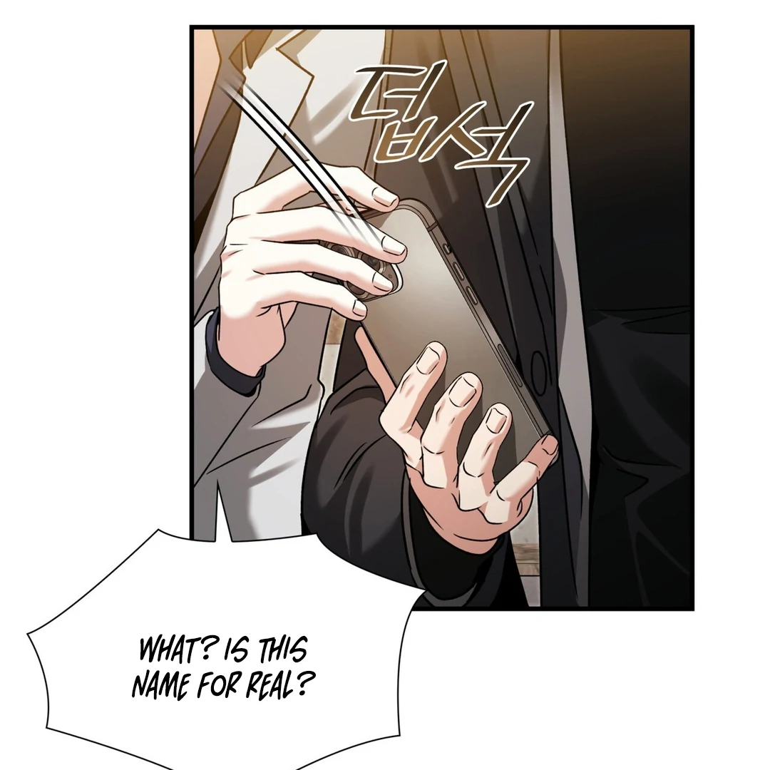 Expiration Date [Kaizen Scan] - Chapter 13 manhwa