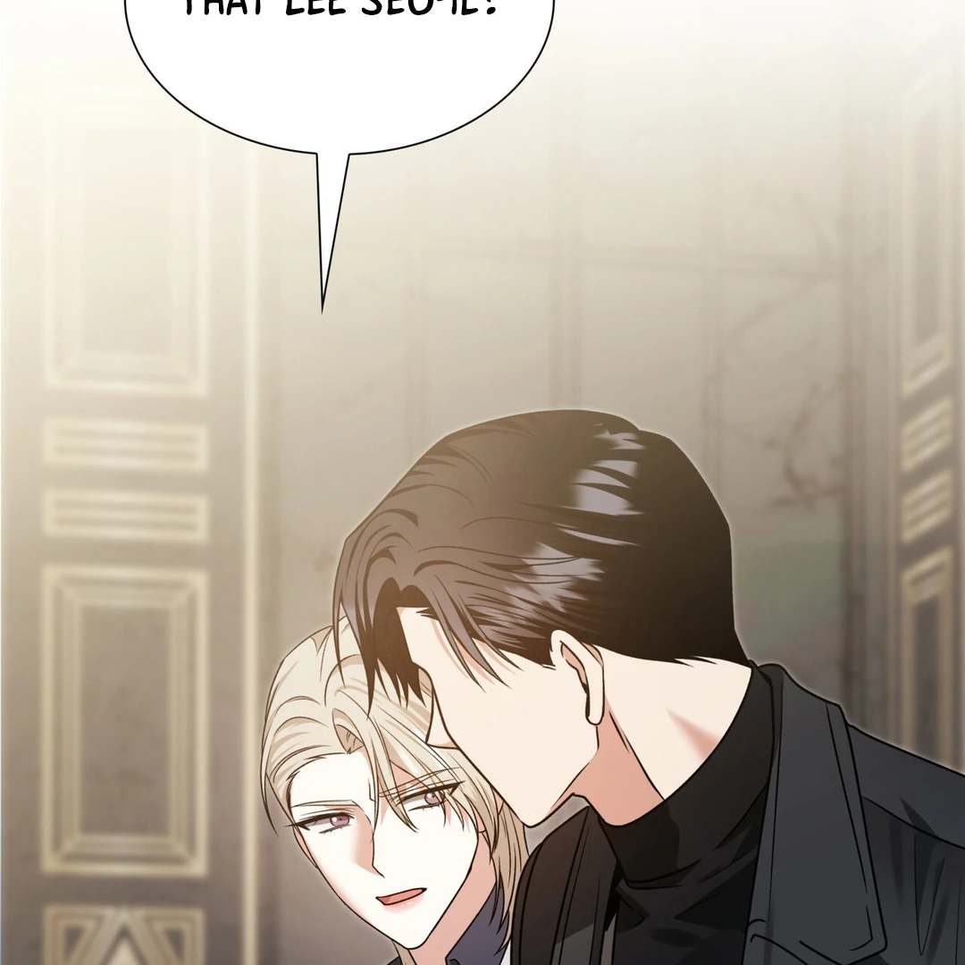 Expiration Date [Kaizen Scan] - Chapter 14 manhwa