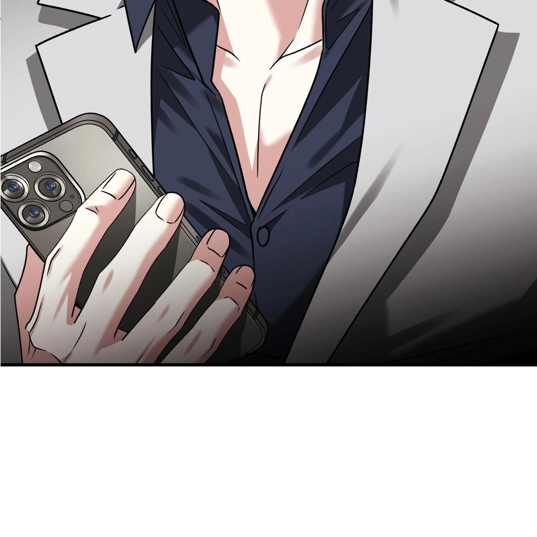 Expiration Date [Kaizen Scan] - Chapter 14 manhwa