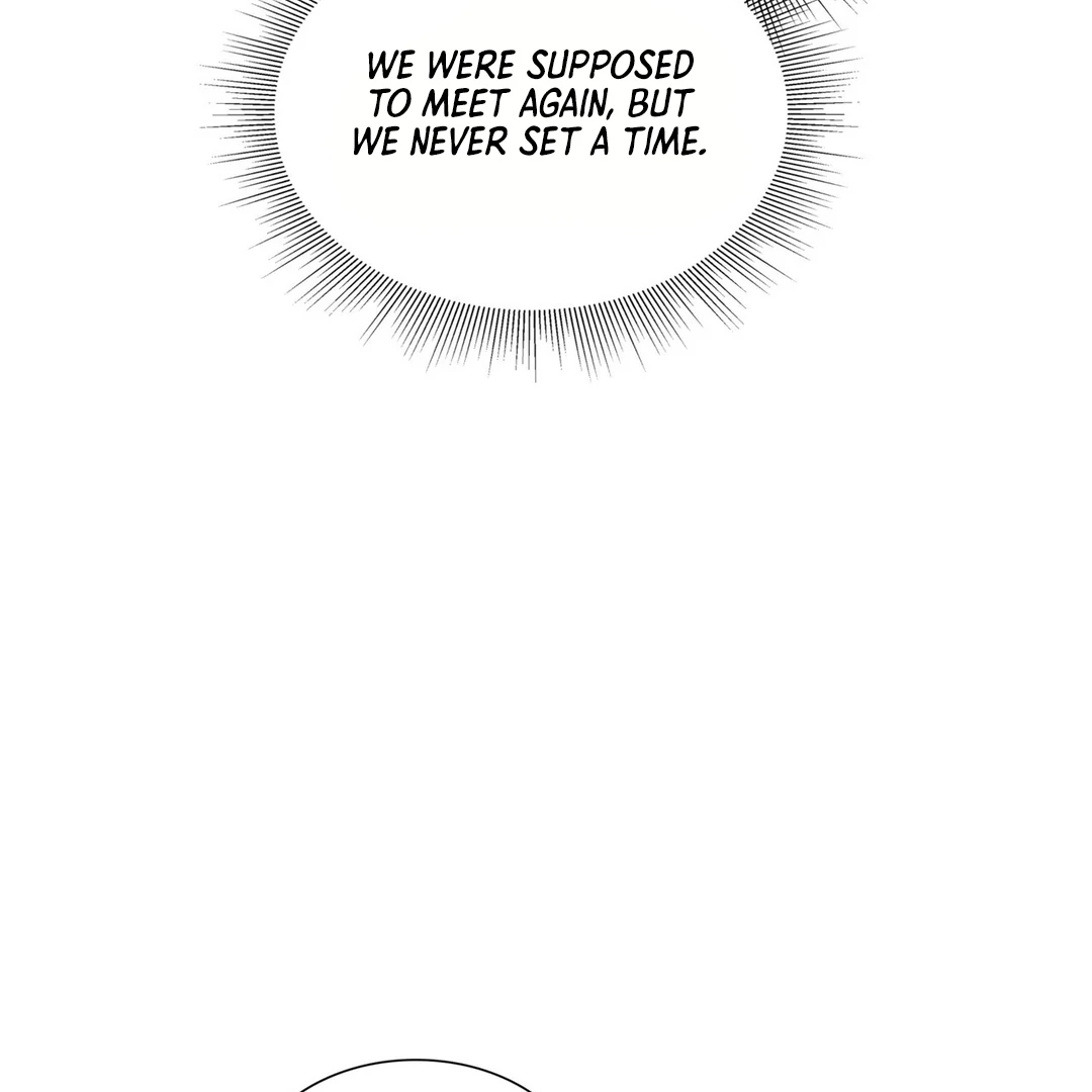 Expiration Date [Kaizen Scan] - Chapter 14 manhwa