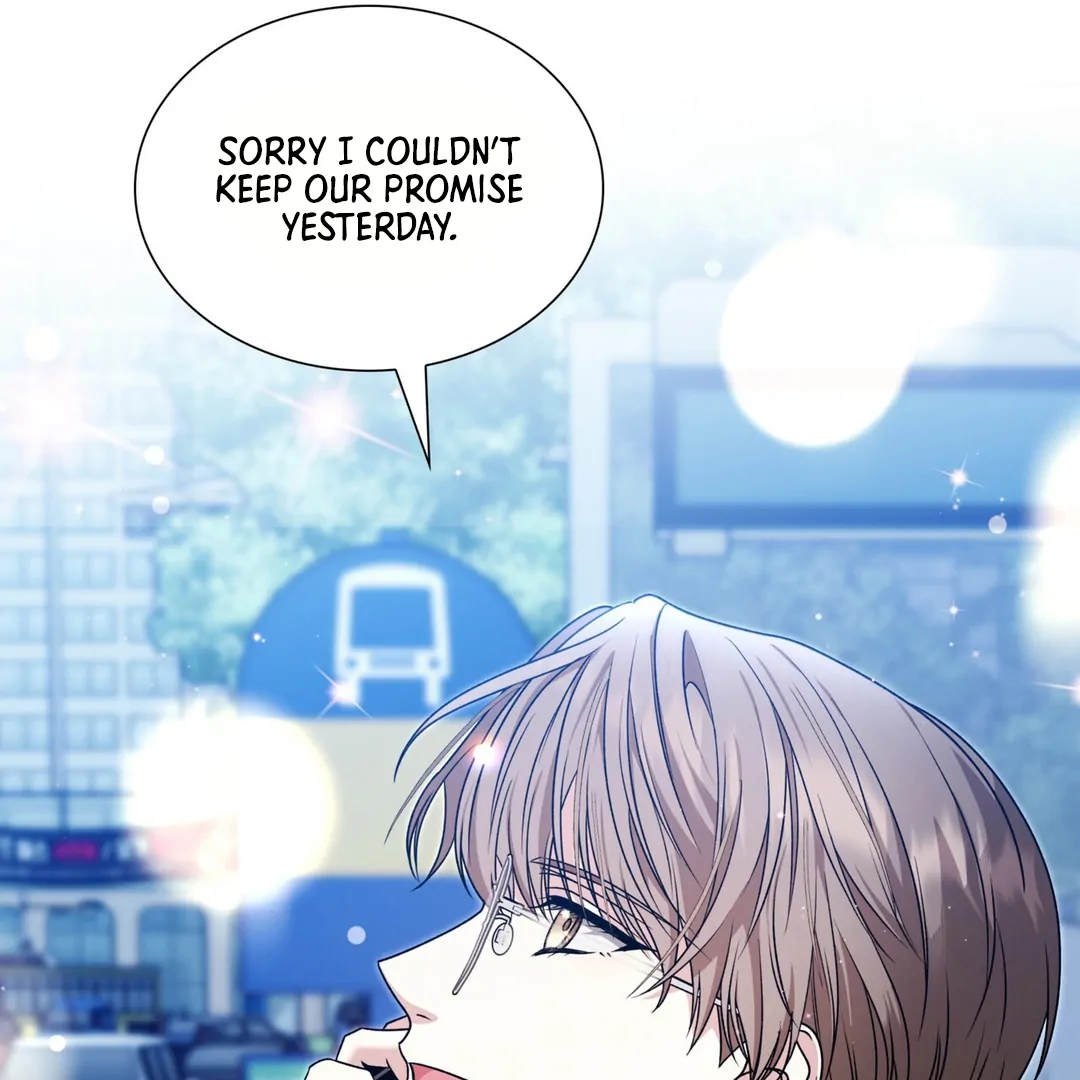 Expiration Date [Kaizen Scan] - Chapter 14 manhwa