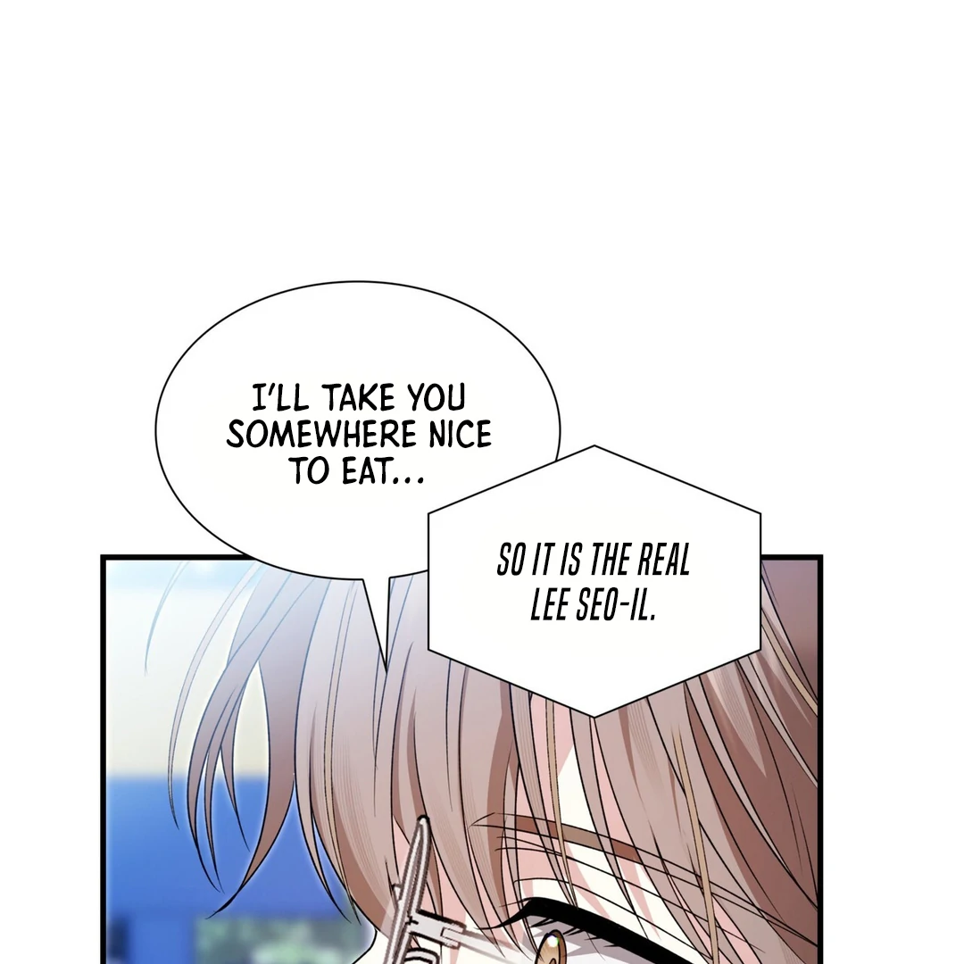 Expiration Date [Kaizen Scan] - Chapter 14 manhwa