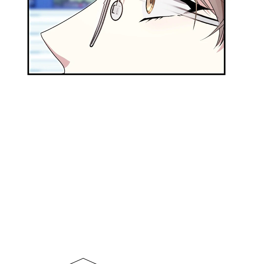 Expiration Date [Kaizen Scan] - Chapter 14 manhwa