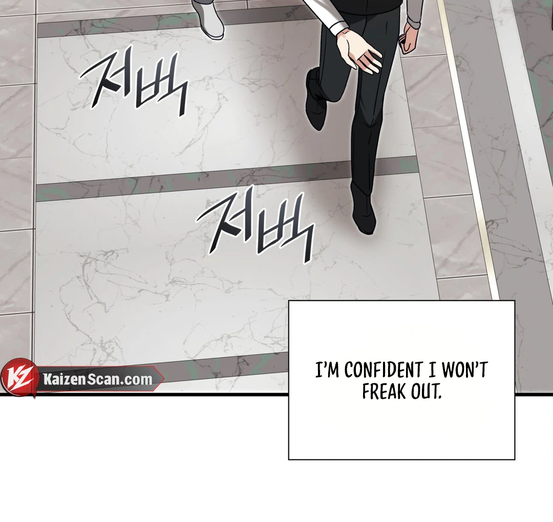 Expiration Date [Kaizen Scan] - Chapter 14 manhwa