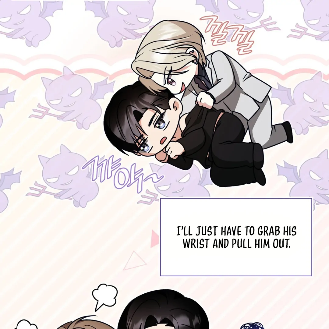 Expiration Date [Kaizen Scan] - Chapter 14 manhwa