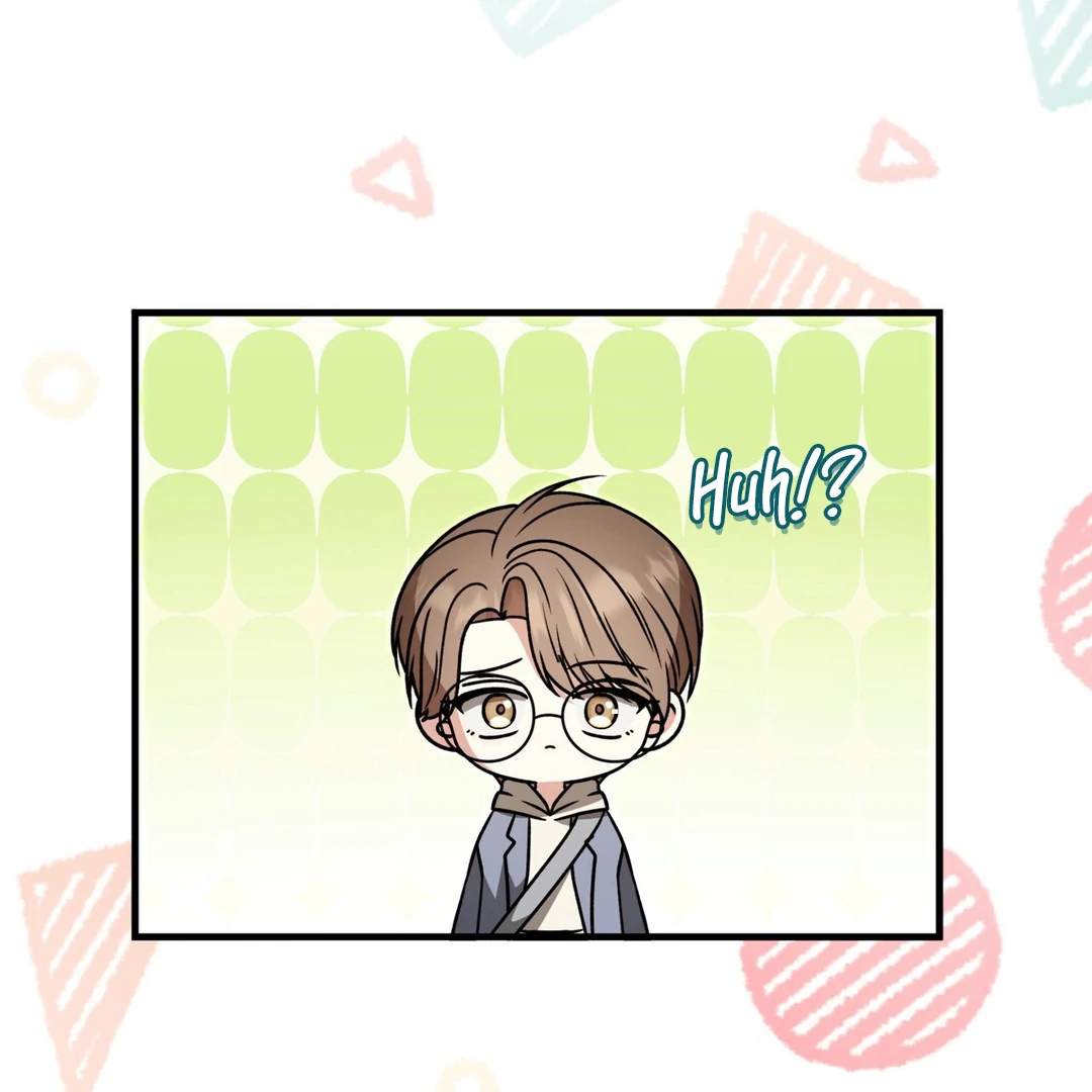 Expiration Date [Kaizen Scan] - Chapter 14 manhwa