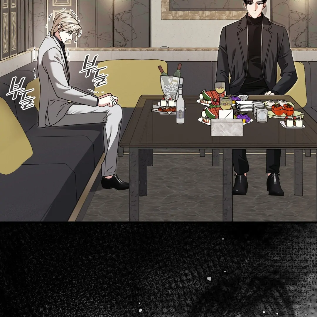 Expiration Date [Kaizen Scan] - Chapter 14 manhwa
