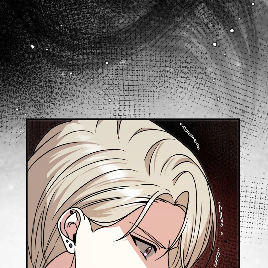 Expiration Date [Kaizen Scan] - Chapter 14 manhwa