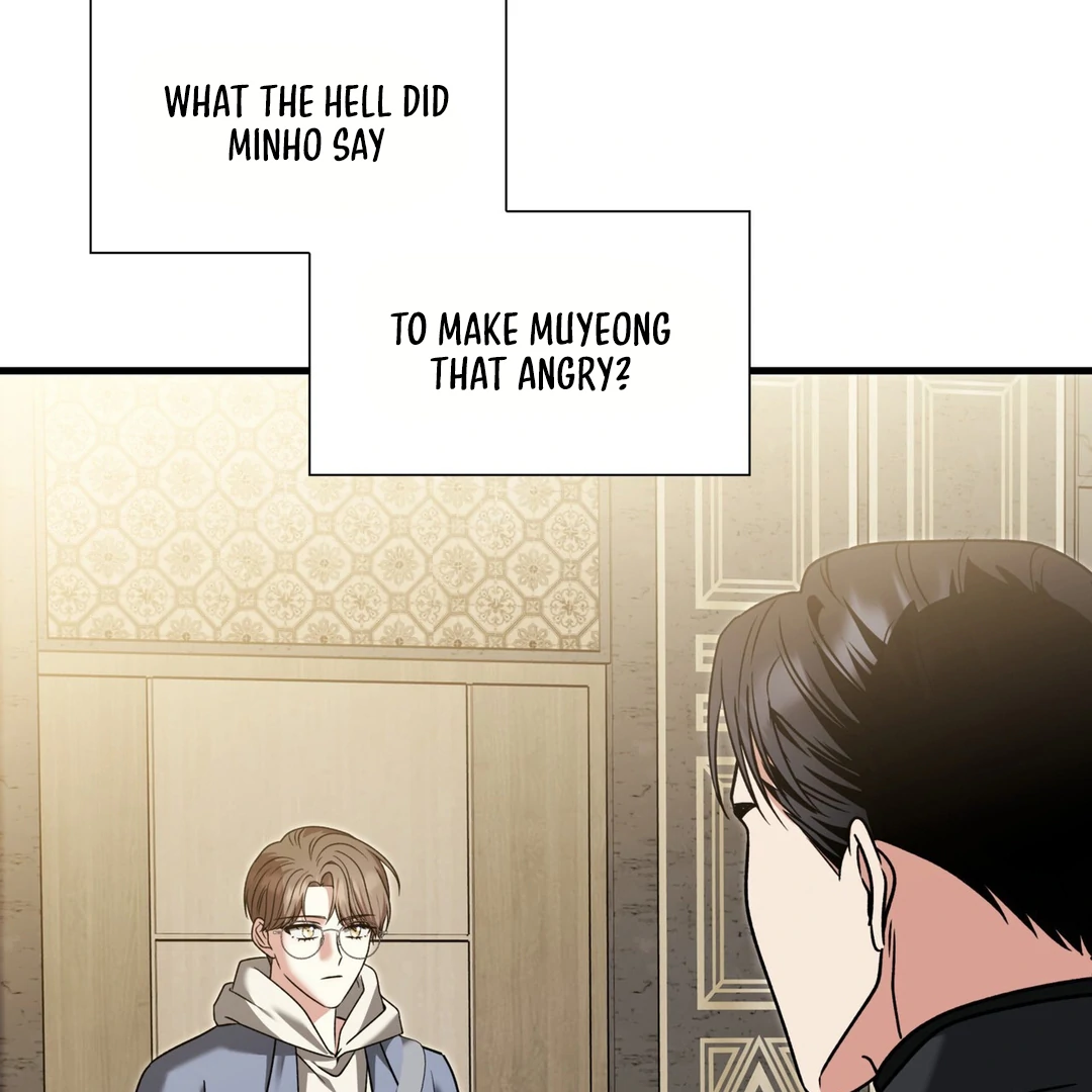 Expiration Date [Kaizen Scan] - Chapter 14 manhwa