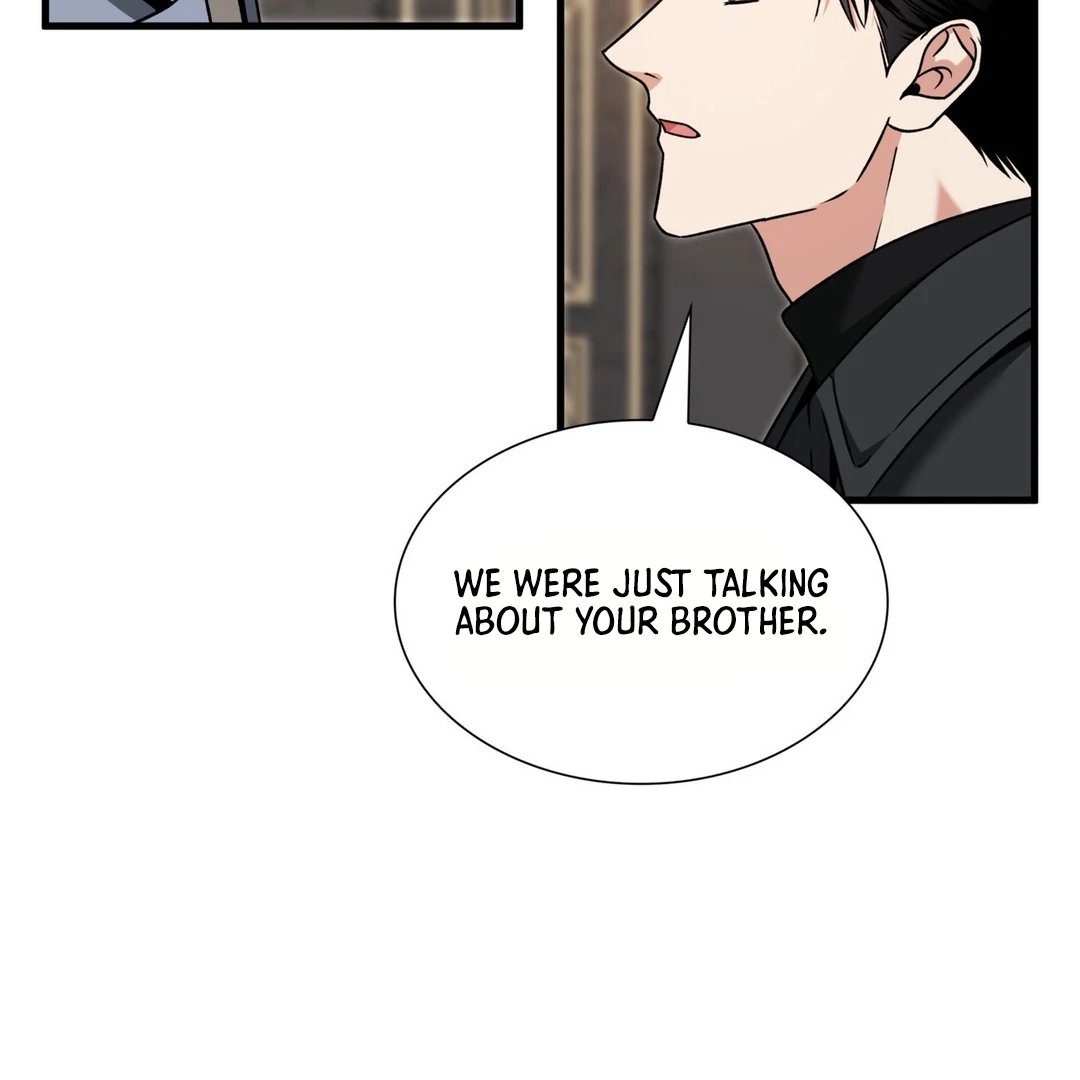 Expiration Date [Kaizen Scan] - Chapter 14 manhwa