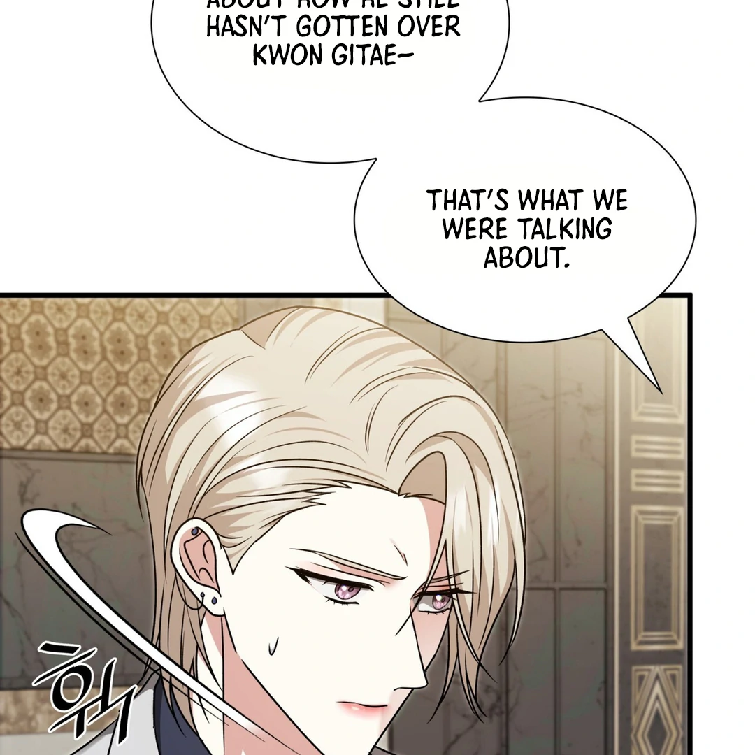 Expiration Date [Kaizen Scan] - Chapter 14 manhwa