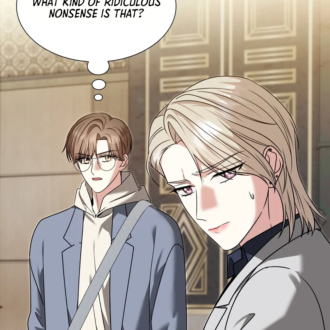 Expiration Date [Kaizen Scan] - Chapter 14 manhwa
