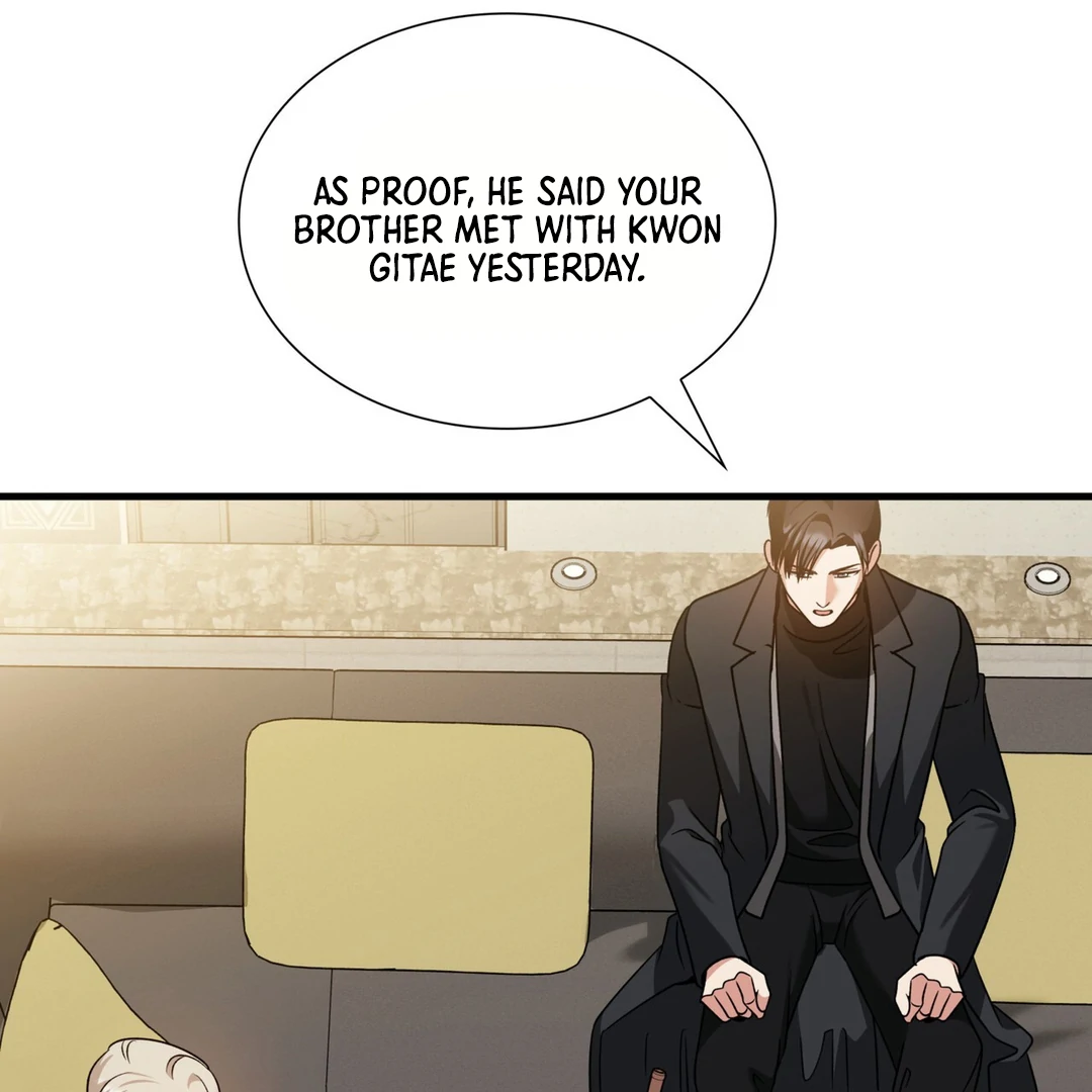Expiration Date [Kaizen Scan] - Chapter 14 manhwa