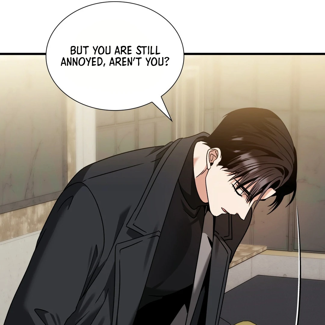Expiration Date [Kaizen Scan] - Chapter 14 manhwa