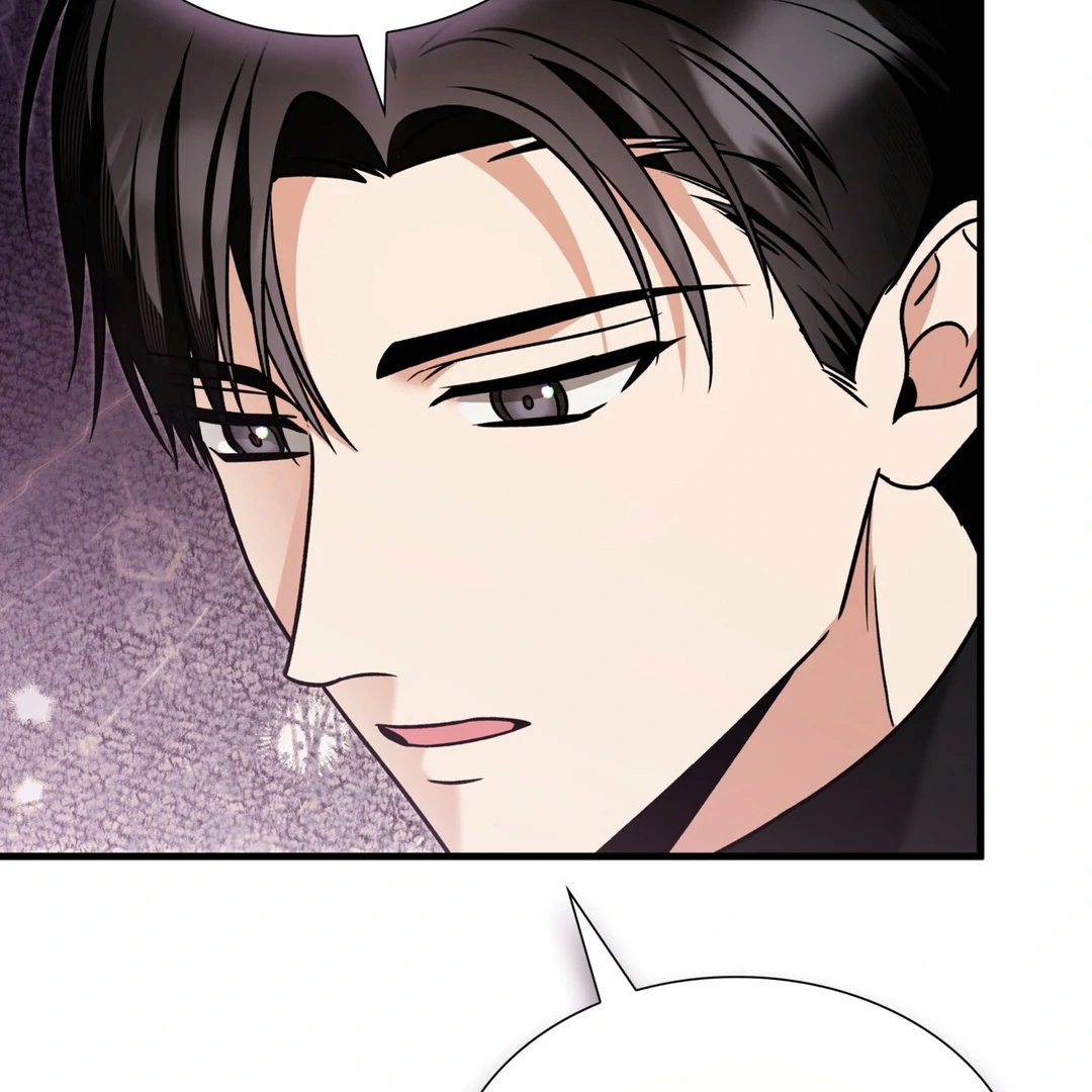 Expiration Date [Kaizen Scan] - Chapter 14 manhwa