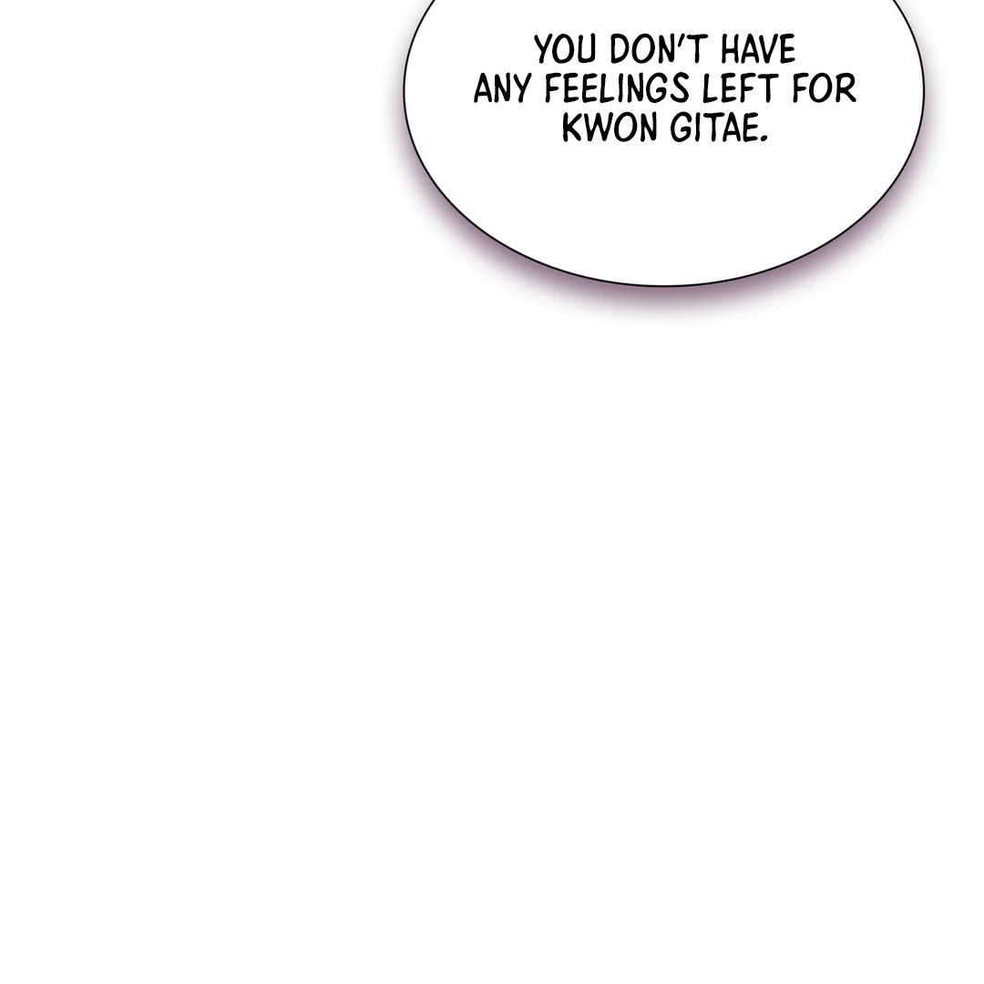 Expiration Date [Kaizen Scan] - Chapter 14 manhwa