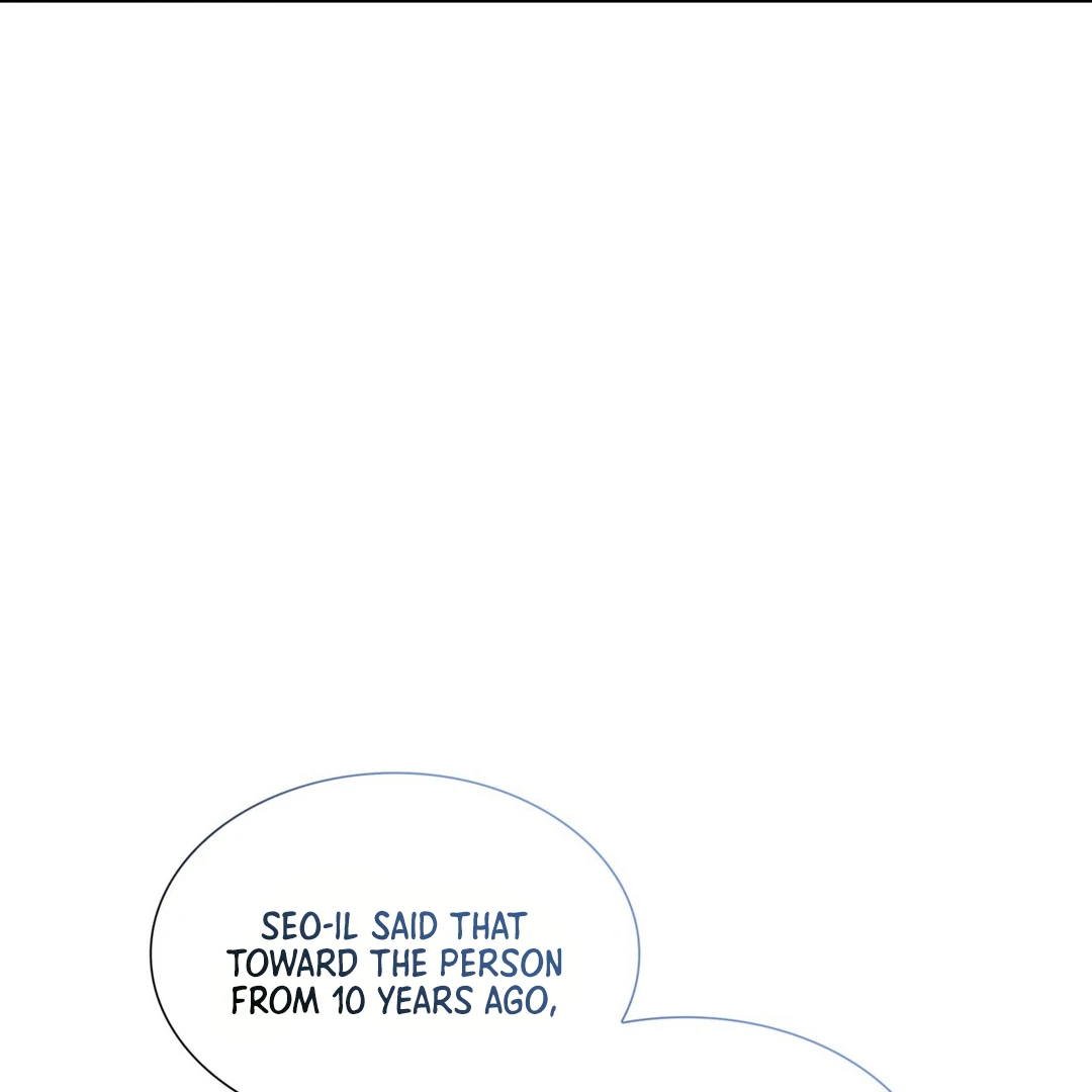 Expiration Date [Kaizen Scan] - Chapter 14 manhwa