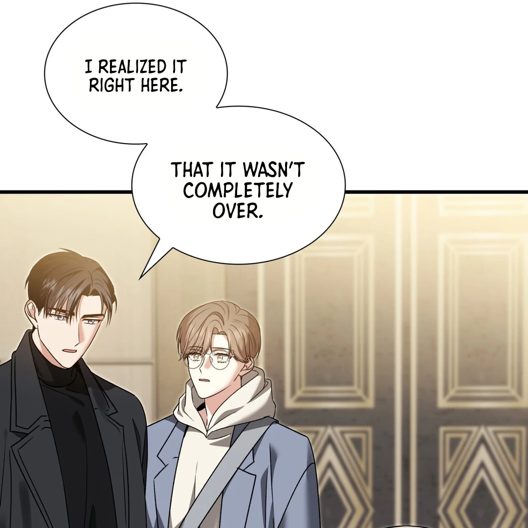 Expiration Date [Kaizen Scan] - Chapter 14 manhwa