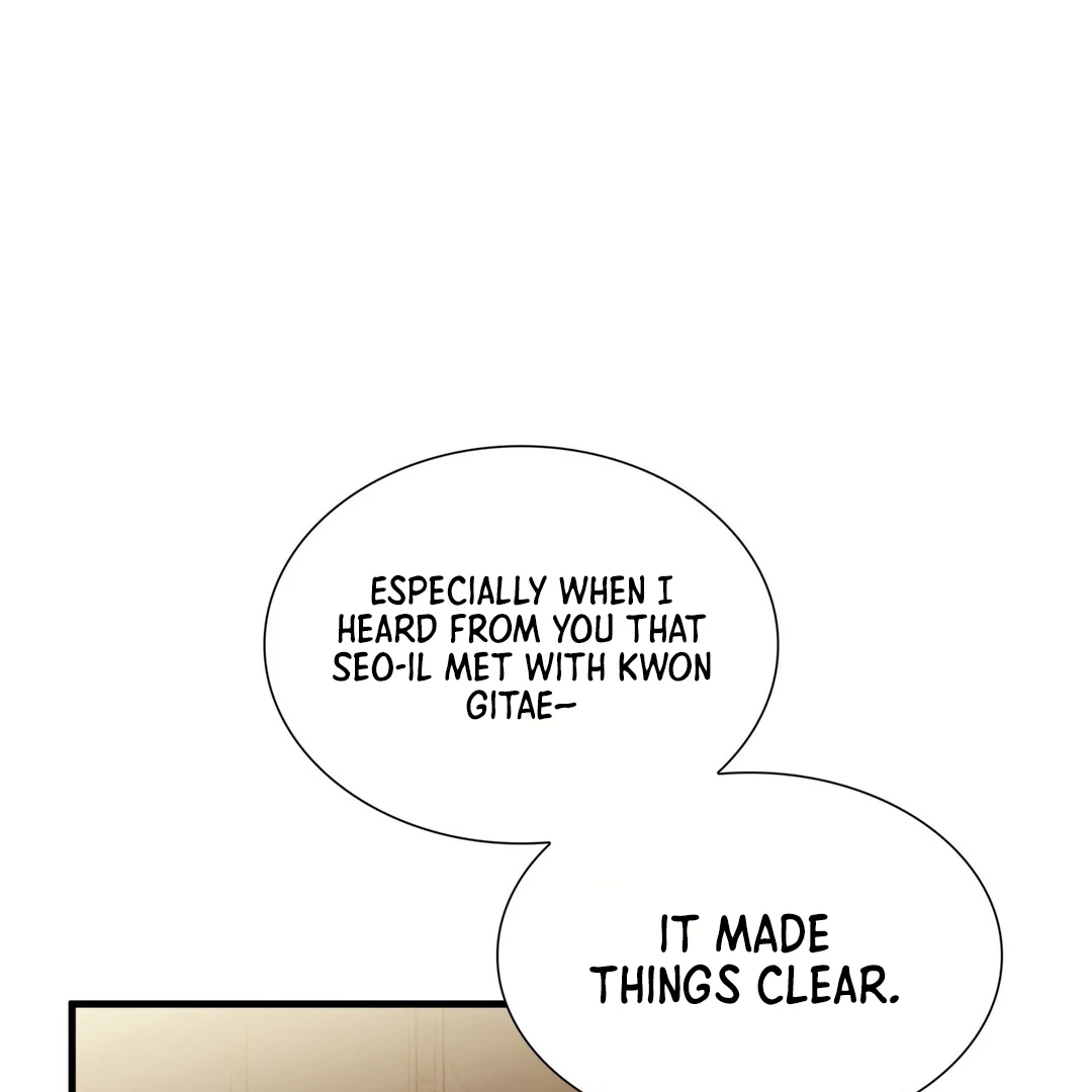 Expiration Date [Kaizen Scan] - Chapter 14 manhwa