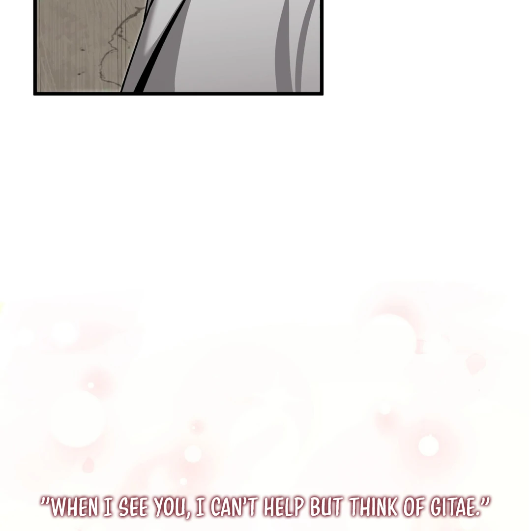 Expiration Date [Kaizen Scan] - Chapter 14 manhwa
