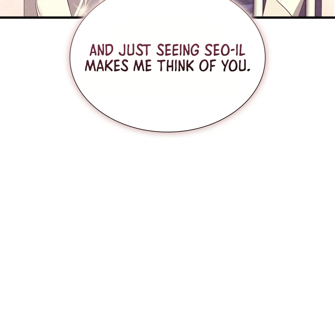 Expiration Date [Kaizen Scan] - Chapter 14 manhwa