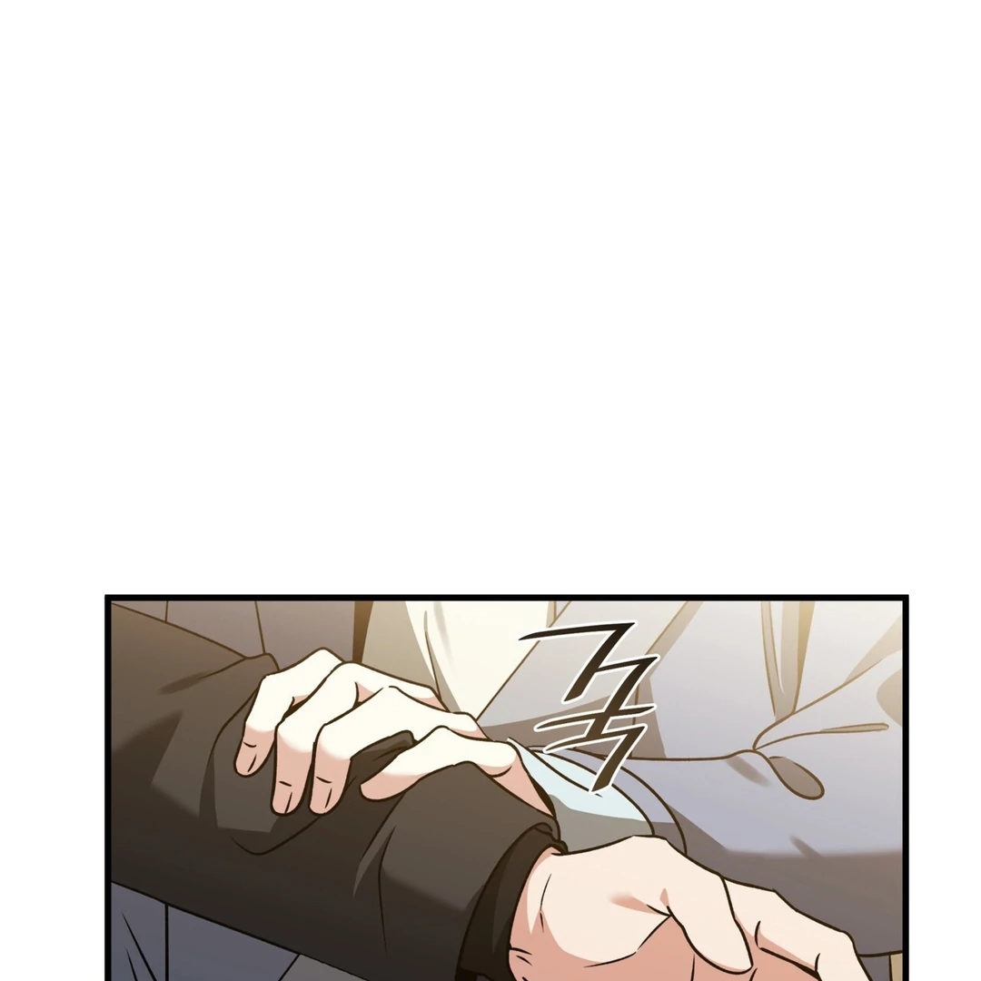 Expiration Date [Kaizen Scan] - Chapter 14 manhwa