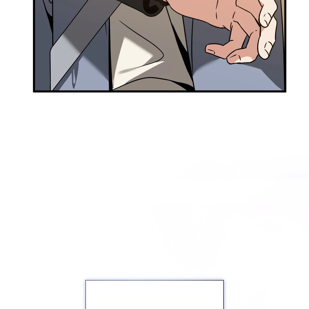 Expiration Date [Kaizen Scan] - Chapter 14 manhwa