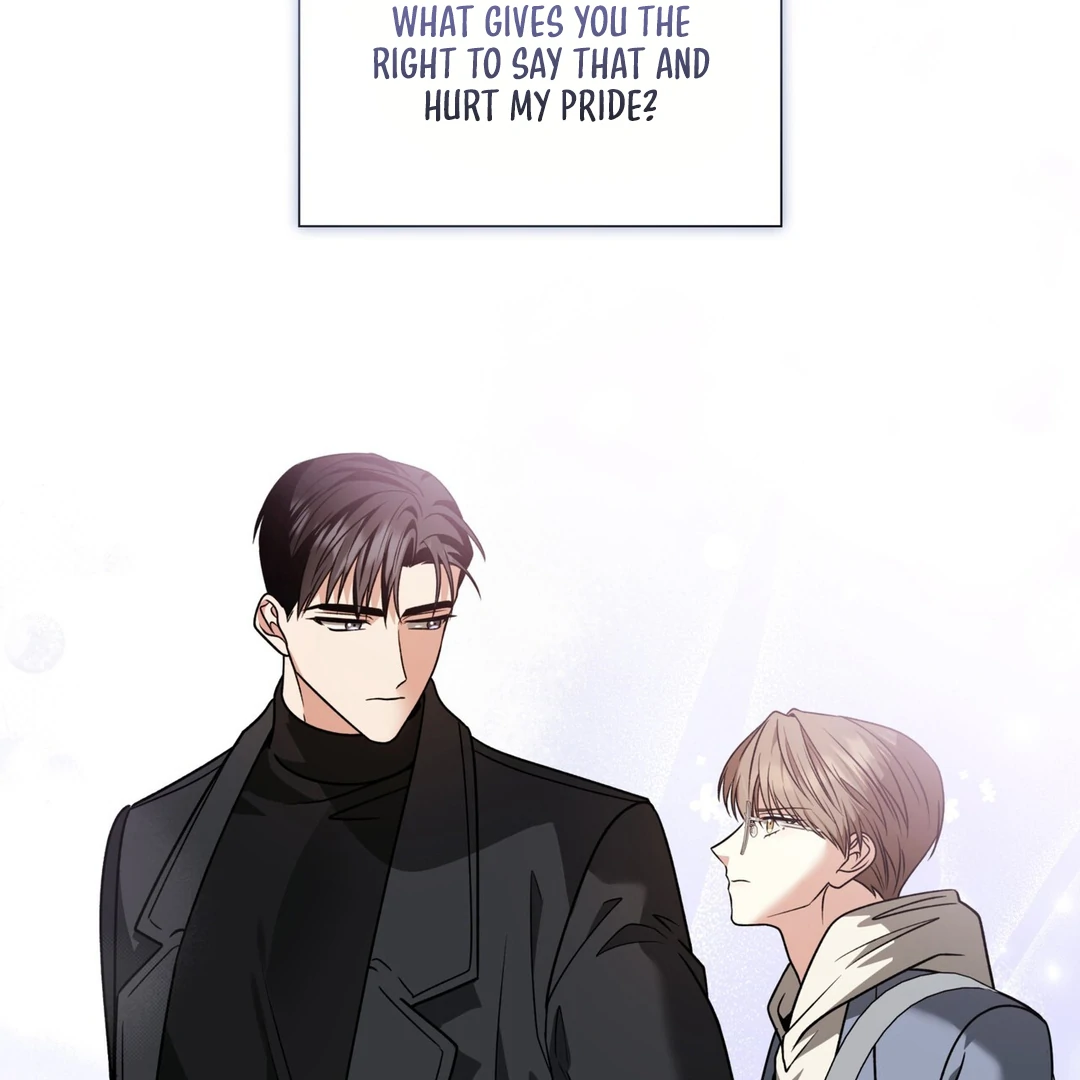 Expiration Date [Kaizen Scan] - Chapter 14 manhwa