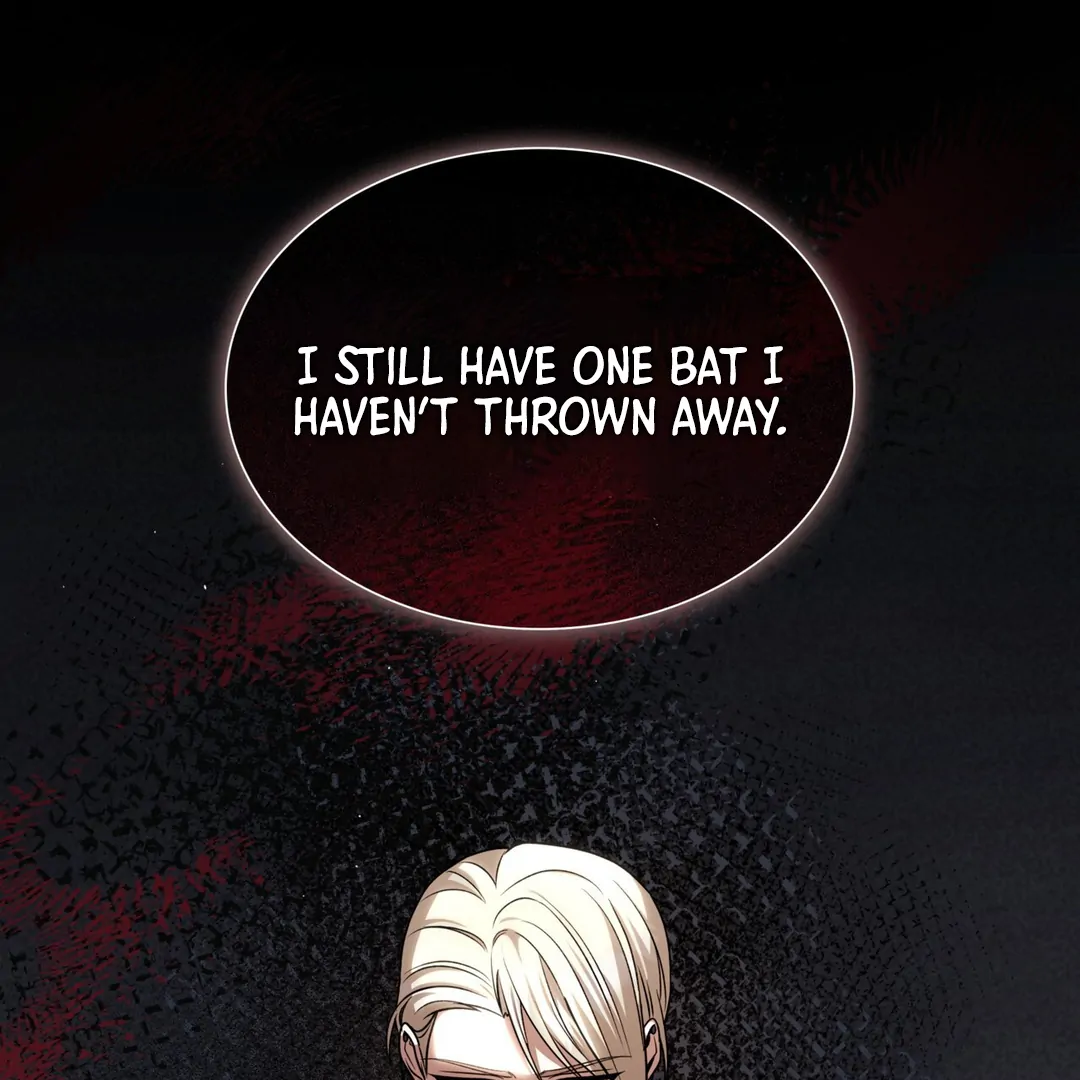 Expiration Date [Kaizen Scan] - Chapter 14 manhwa