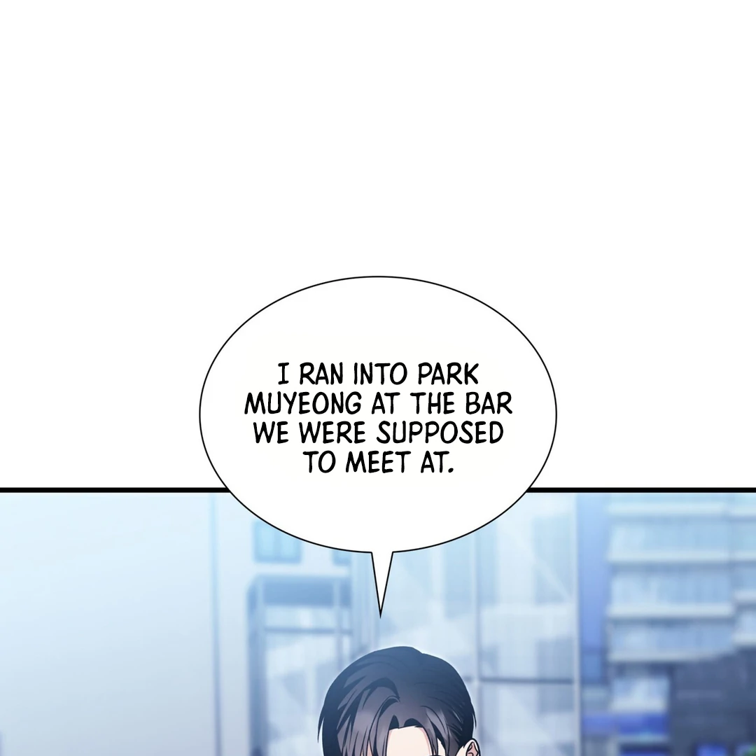 Expiration Date [Kaizen Scan] - Chapter 14 manhwa