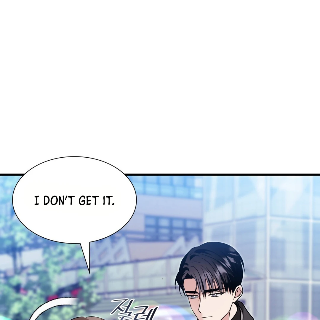 Expiration Date [Kaizen Scan] - Chapter 14 manhwa